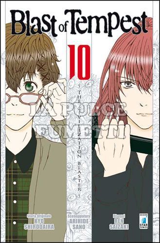 ZERO #   188 - BLAST OF TEMPEST 10